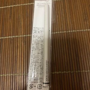 New Muji Black Liquid Eyeliner